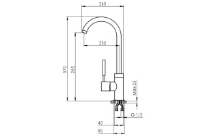 Смеситель Granula GR-2125 для кухонной мойки, арктик - 2