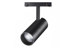 Трековый светодиодный светильник Novotech Shino Flum 358424 - 2