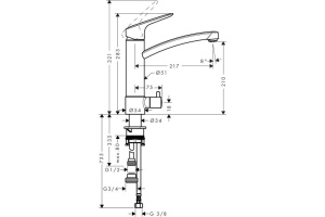 Смеситель Hansgrohe Logis 71834000 для кухонной мойки - 2