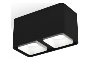 Накладной светильник Ambrella Light XS XS7851001