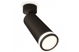 Спот Ambrella XM XM6343012