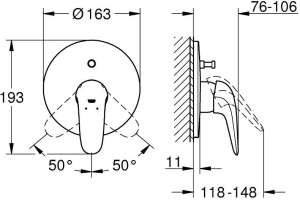 Смеситель Grohe Eurostyle 29099LS3 для ванны с душем - 2