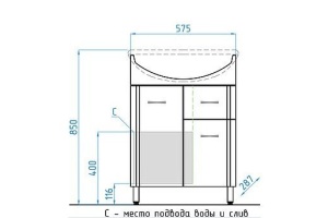 Тумба для комплекта Style Line Эко Стандарт №11 61 белая - 3