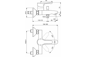 Смеситель для ванны Ideal Standard Alpha хром - 2