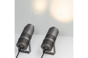 Настенно-потолочный прожектор Arlight Ray 031319 - 3