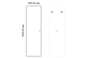 Зеркало с подсветкой 