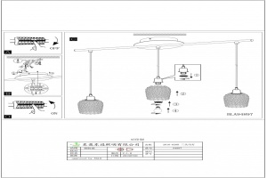 Подвесной светильник Eglo ПРОМО Bonares 1 94897 - 2