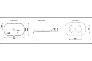 Раковина накладная CeramaLux MNC 66 см бронза (D1334H466)