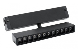 Светильник на штанге Aployt Magnetic track 220 APL.0202.00.09