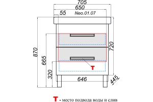 Тумба для комплекта Aqwella Neo 70 напольная - 3