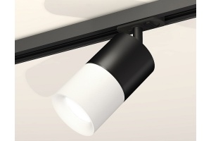 Светильник на штанге Ambrella Light XT XT7401041 - 2