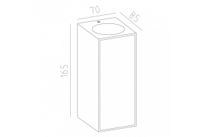 Уличный настенный светильник Mantra Beret 7929 - 3