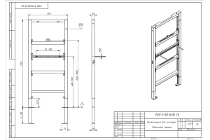 INSU-0000001 Aquatek Инсталляция для писсуара 1120*500*40 - 3