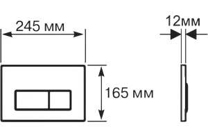 Кнопка смыва Акватек KDI-0000017 черная матовая - 3