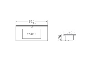 Мебельная раковина Vincea 80 белая - 2