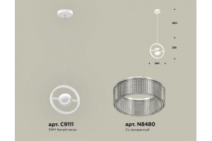 Подвесной светильник Ambrella Light XB XB9111150 - 3