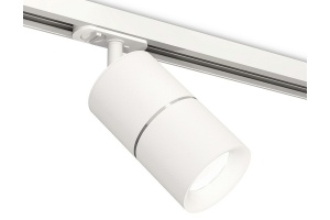 Светильник на штанге Ambrella Light XT XT7401001