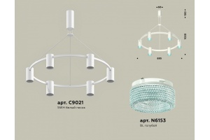 Подвесная люстра Ambrella Light XB XB9021202 - 3