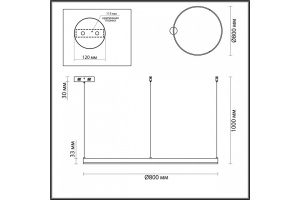 Подвесной светильник Lumion Echo 6530/67L - 3