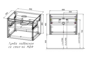 Комплект мебели Vincea Chiara Mesa 60 серо-коричневый - 3