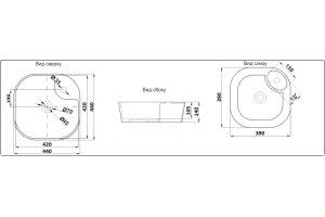 Раковина накладная Ceramalux N белый (9442) - 3