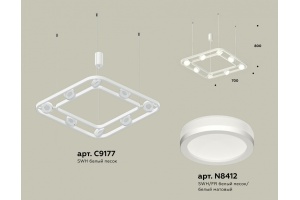 Подвесная люстра Ambrella Light XB XB9177150 - 3