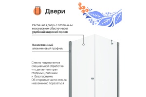 Душевой уголок DIWO Переславль 90х90 профиль хром глянцевый - 2