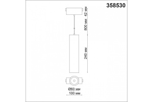 Трековый светодиодный светильник Novotech Shino Kit 358530 - 3