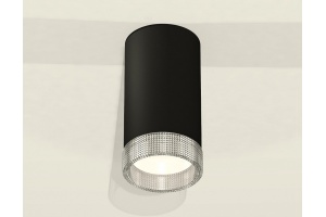 Накладной светильник Ambrella Light XS XS8162010 - 3