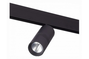 Светильник на штанге ST-Luce Lemmi ST365.436.18 - 3