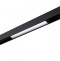 Трековый светодиодный светильник Novotech Shino Flum 358614 - 1