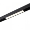 Трековый светодиодный светильник Novotech Shino Flum 358614 - 4