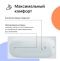 Акриловая ванна DIWO Кострома 170x70 прямоугольная, белая, российская, пристенная с каркасом 568484 - 1
