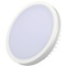 Встраиваемый светодиодный светильник Arlight LTD-135SOL-20W Warm White 020712 - 0