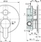 Смеситель Ideal Standard Dot 2.0 A7165AA С ВНУТРЕННЕЙ ЧАСТЬЮ, для ванны с душем - 1