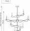 Люстра на штанге Lightstar Ragno 733283 - 1