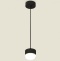 Подвесной светильник Ambrella Light XP XP8111025 - 2