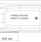 Шторка на ванну DIWO Ростов 4GW011 неподвижная, 60x150, черная матовая - 5