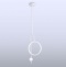 Светильник на штанге Ambrella Light FL FL66431 - 2