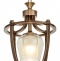 Подвесной светильник LUMINA DECO Brooklyn LDP 1231-1 MD - 0