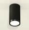 Накладной светильник Ambrella Light XS XS8162001 - 2