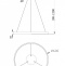 Подвесной светодиодный светильник Maytoni Rim MOD058PL-L32BS4K - 2
