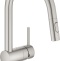 Смеситель Grohe Minta 32321DC2 для кухонной мойки - 0