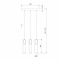 Подвесной светильник TK Lighting Look 856 Look - 1