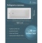 Ванна чугунная Delice Parallel DLR220504RB 160х70 см, без антискользящего покрытия, с ручками черными матовыми - 1
