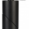 Трековый светодиодный светильник Arlight LGD-Twist-Track-4TR-R70-15W Warm3000 025459(1) - 1