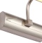Подсветка для зеркала Zortes BLOWE ZRS.63236.8 - 1