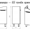 Мебель для ванной Misty Лаванда 65 прямая Э-Лав01065-011Пр - 1