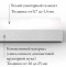 Ванна из искусственного камня 180 x 80 см Jacob Delafon Grands Boulevards E6D156-0 - 5