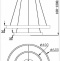 Подвесной светильник Maytoni Rim 2 MOD058PL-L55B3K - 4